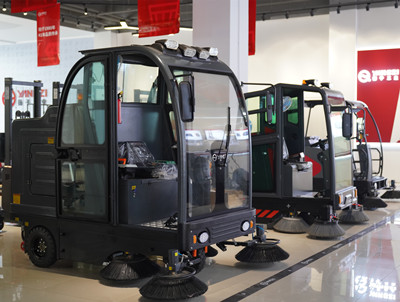 揚子掃地機 揚子掃地機