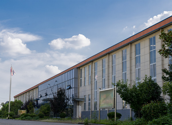 安徽揚子智能制造有限公司